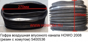 a0a0ee8055a2d331cd96b87ac3ee7577_wi300__files_flib_14036