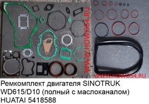 ad71147b749e052d9624248ea94b4ea5_wi300__files_flib_14225