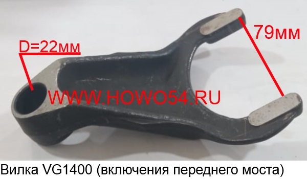 14546
