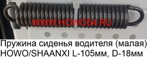 c656f4454e5db61fa380cf78d0f90e9f_wi300__files_flib_14813