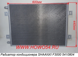 b89852acd29a2ace5b849376699f64c9_wi300__files_flib_16886