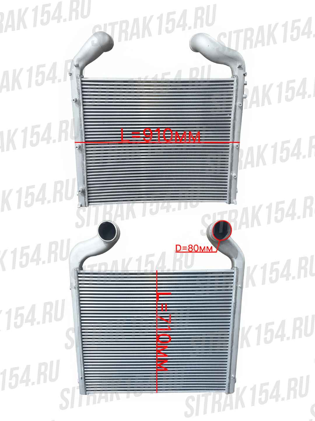 Interkuler-MS11-HOWO-T5G-SITRAK-540681-812W06100-0004