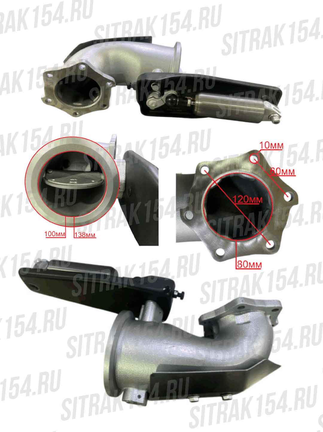 Горный тормоз MC11 HOWO T5G Креатек CK4054 202V15201-6178