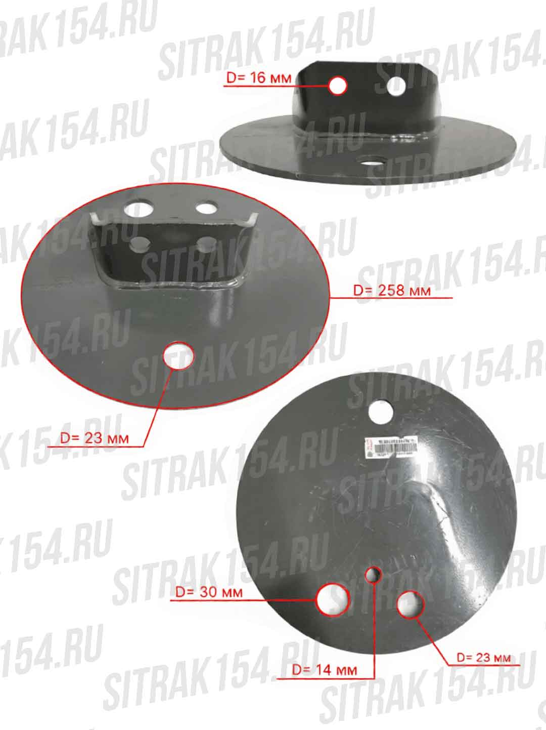 Кронштейн пневмоподушки задней оси Sitrak WG9925528020 (548020)