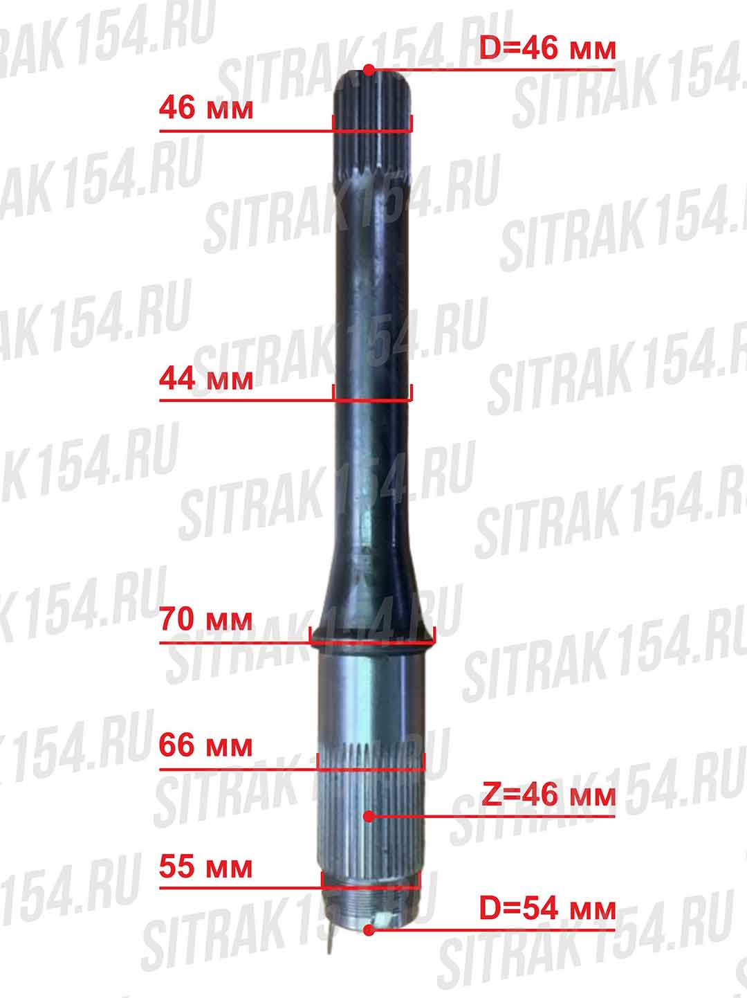 Val-prohodnoj-C7H-T5G-712W35604-0034-24932