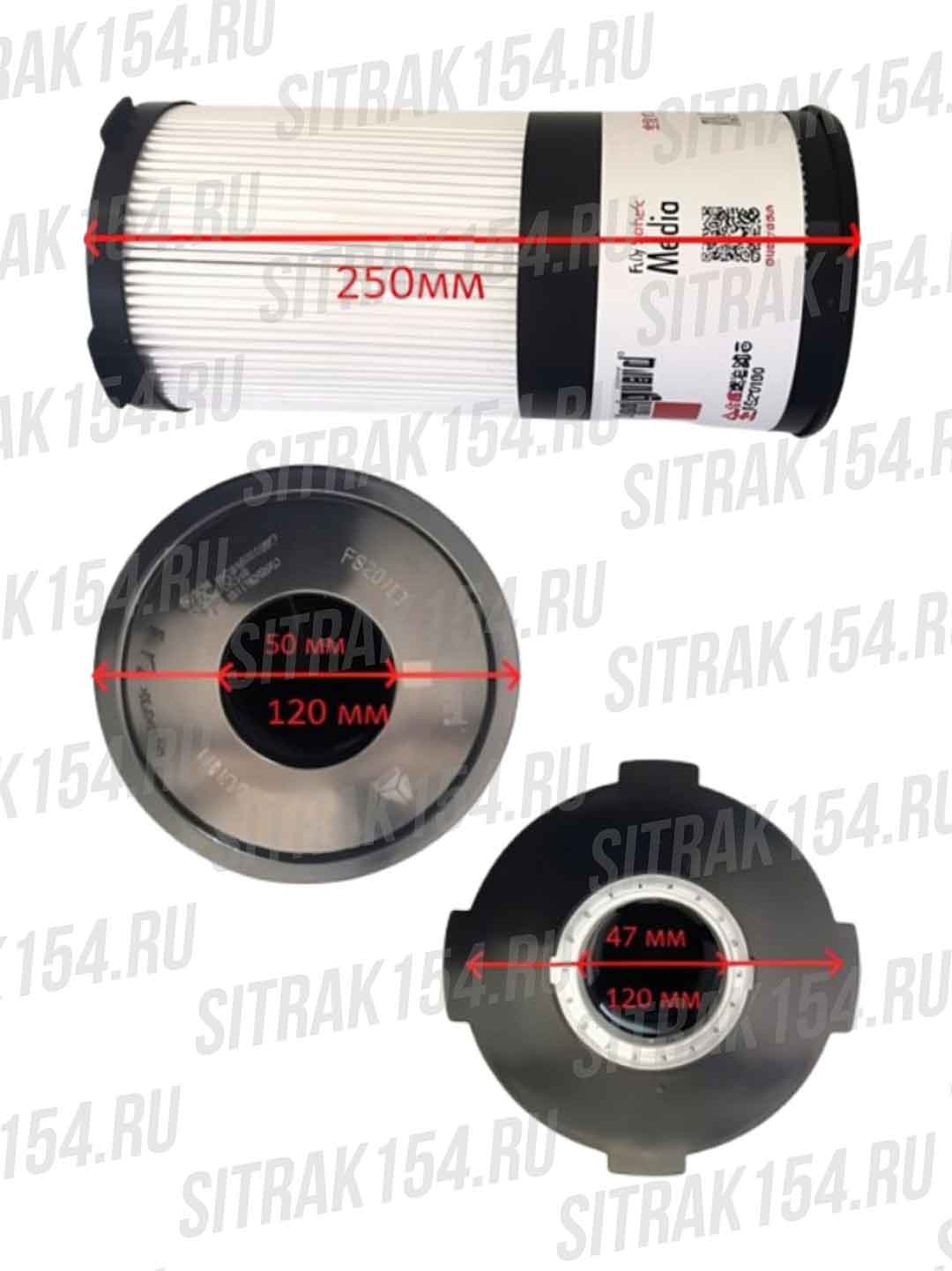 Filtr-toplivnyj-gruboj-ochistki-FS20190-T5G-WG9925550966-LK0510