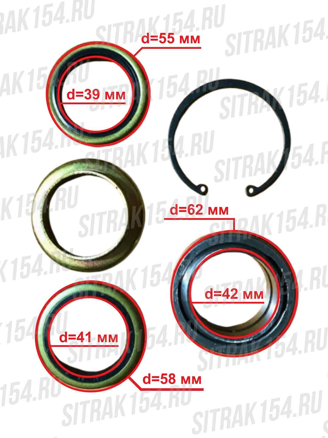 Remkomplekt-zadnego-tormoznogo-kulaka-HOWO-T5G-T7H-49009-08-0014-49008-01-0843-29-0005-63030-94835