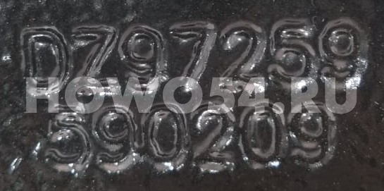 17967