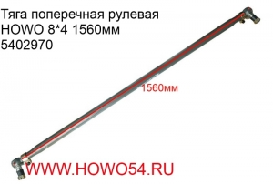 586a61fe5cd73cf70c6355ab47628eaf_wi300__files_flib_14457