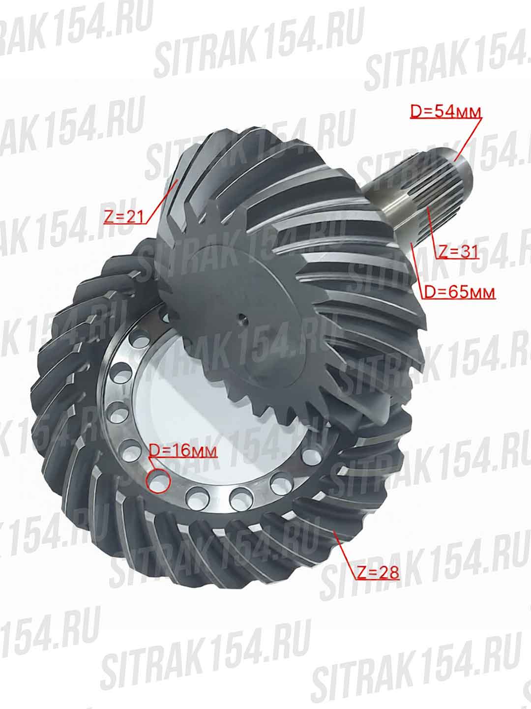 Пара коническая среднего моста MCP16 21:28 (546615) 710-35199-6615