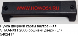 fc52a0680094c1f0bac85b6bb27434e9_wi300__files_flib_14146