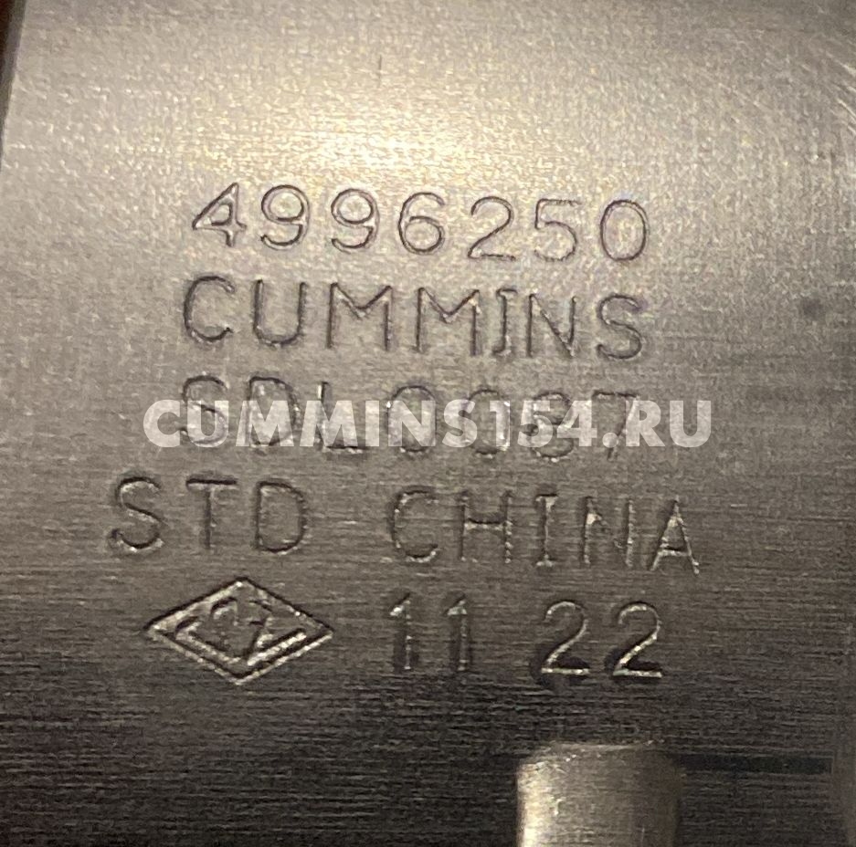 1653