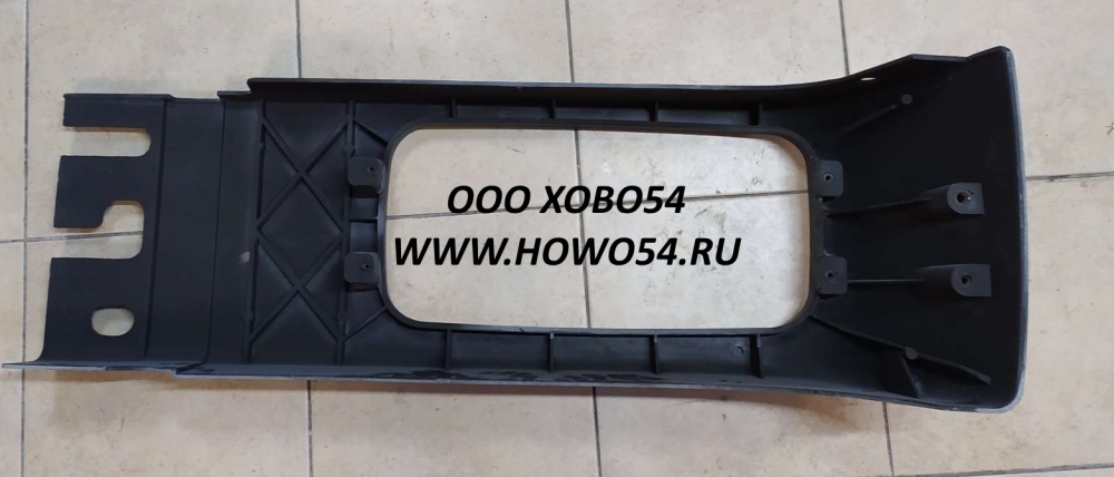 3273