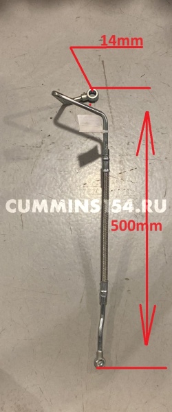 1543