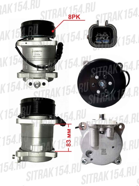 Kompressor-kondicionera-HOWO-T5G-C7H-MAN-TGA-MC11-MC13-Createk-200V77970-7028-CK4098