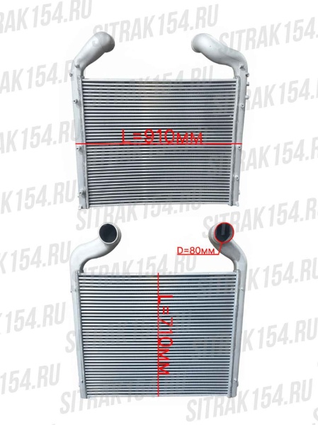 Interkuler-MS11-HOWO-T5G-SITRAK-540681-812W06100-0004