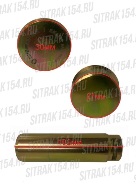 Palec-rolika-tormoznoj-kolodki-HOWO-MCP16-SITRAK-Createk-WG9761450150-CK4111