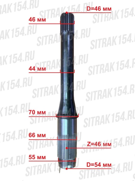 Val-prohodnoj-C7H-T5G-712W35604-0034-24932