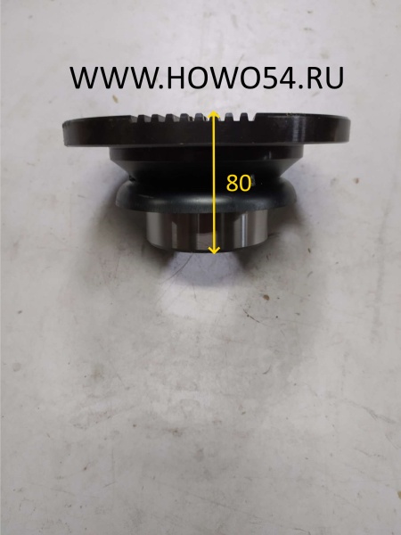 5502