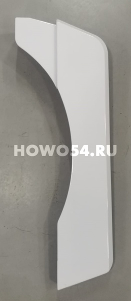 22972 (1)