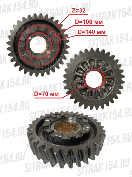 Шестерня ведущая среднего моста MCP16 Z=32 (545640) 712W35610-0040