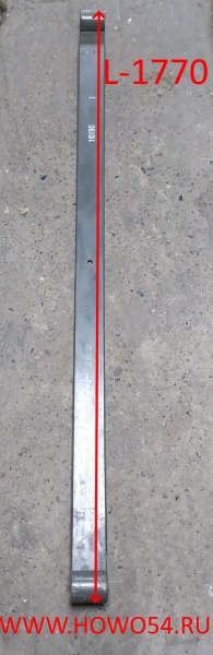 7167