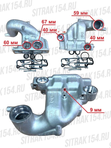 Korpus-termostata-v-sbore-HOWO-T5G-SITRAK-200V06404-0083-24767