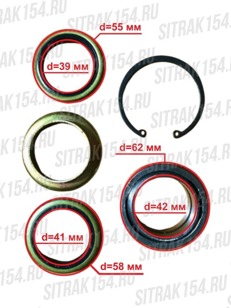 Remkomplekt-zadnego-tormoznogo-kulaka-HOWO-T5G-T7H-49009-08-0014-49008-01-0843-29-0005-63030-94835