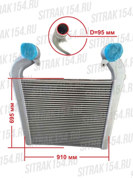 Interkuler-HOWO-T5G-MC11-712W06100-0103-540103