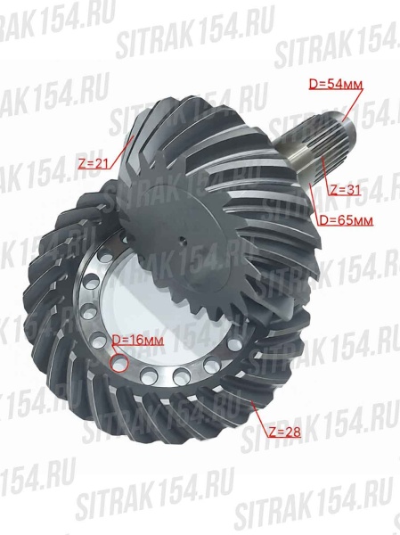 Пара коническая среднего моста MCP16 21:28 (546615) 710-35199-6615