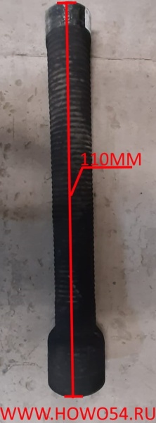 11394
